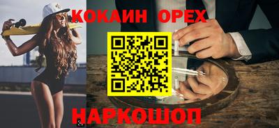 амфетамин Первоуральск