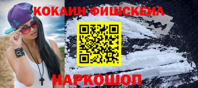 трава Пенза