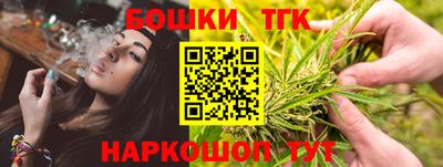 трава Пенза