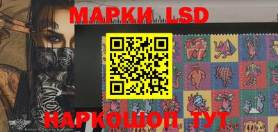 мдма Партизанск