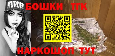 амфетамин Первоуральск