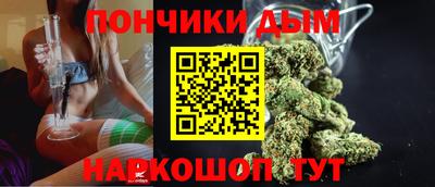 амфетамин Первоуральск