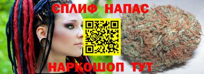 трава Пенза