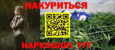 мдма Партизанск