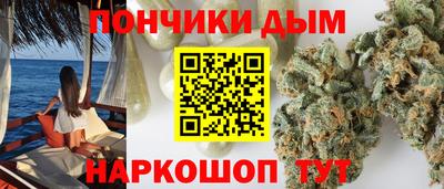 амфетамин Первоуральск