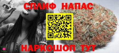 мдма Партизанск