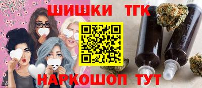 трава Пенза