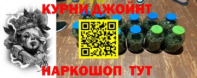 амфетамин Первоуральск