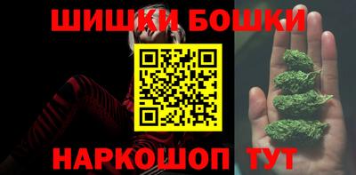 трава Пенза