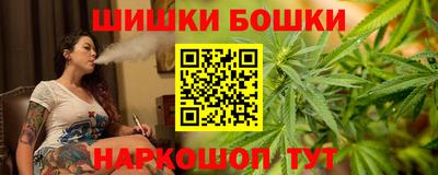 амфетамин Первоуральск