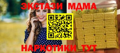 амфетамин Первоуральск