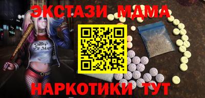 трава Пенза