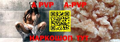 амфетамин Первоуральск