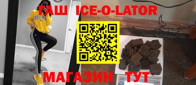 трава Пенза