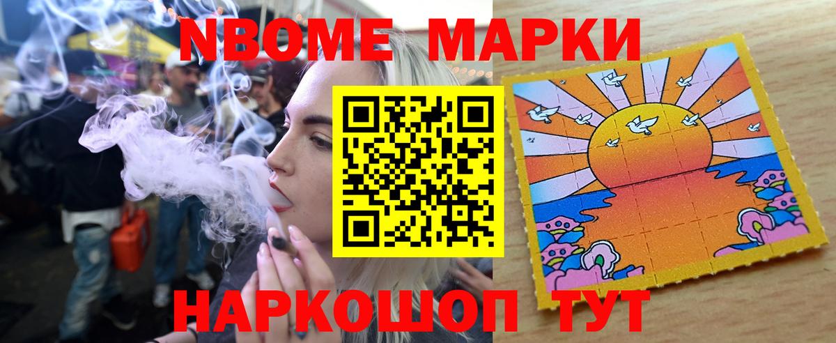 ЛСД экстази ecstasy  LSD-25 экстази кислота  Вход с VPN  Осинники 